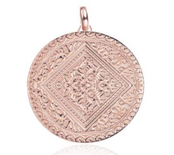 Monica Vinader Marie Pendant 18ct Rose Gold Plated Vermeil on Sterling Silver. Large disc pendants | luxe style jewellery