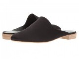 Stuart Weitzman Mulearky Black Satin Mules – as worn by Gigi Hadid, April 2017. Celebrity flats | flat designer shoes