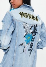 missguided blue embroidered dropped shoulder denim trucker jacket