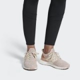 adidas ULTRABOOST SHOES | neutral sneakers