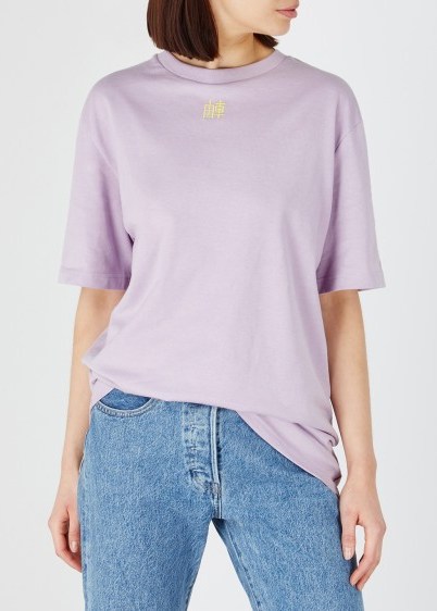 AXEL ARIGATO Mochifu lilac logo-embroidered cotton T-shirt – classic tee - flipped