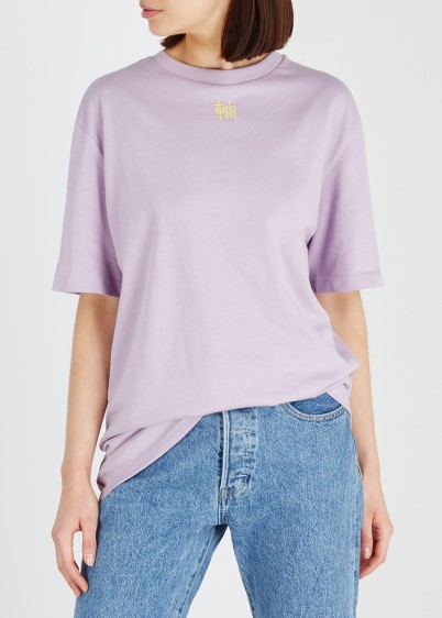 AXEL ARIGATO Mochifu lilac logo-embroidered cotton T-shirt – classic tee