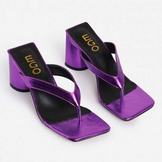 EGO Loco Square Toe Thong Midi Block Heel Mule In Metallic Purple Faux Leather – bright mules