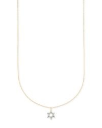KENDRA SCOTT Star Of David 14k Yellow Gold Pendant Necklace In White Diamonds | fine luxe jewelry | jewellery | stars