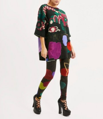 Vivienne Westwood DRAGON JUMPER | multicoloured jumpers | unisex knitwear | bold patterned sweater - flipped