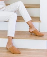 JENNI KAYNE Oiled Leather Kitten Heel Mule in Walnut ~ luxe brown pointed toe mules ~ luxury style essentials
